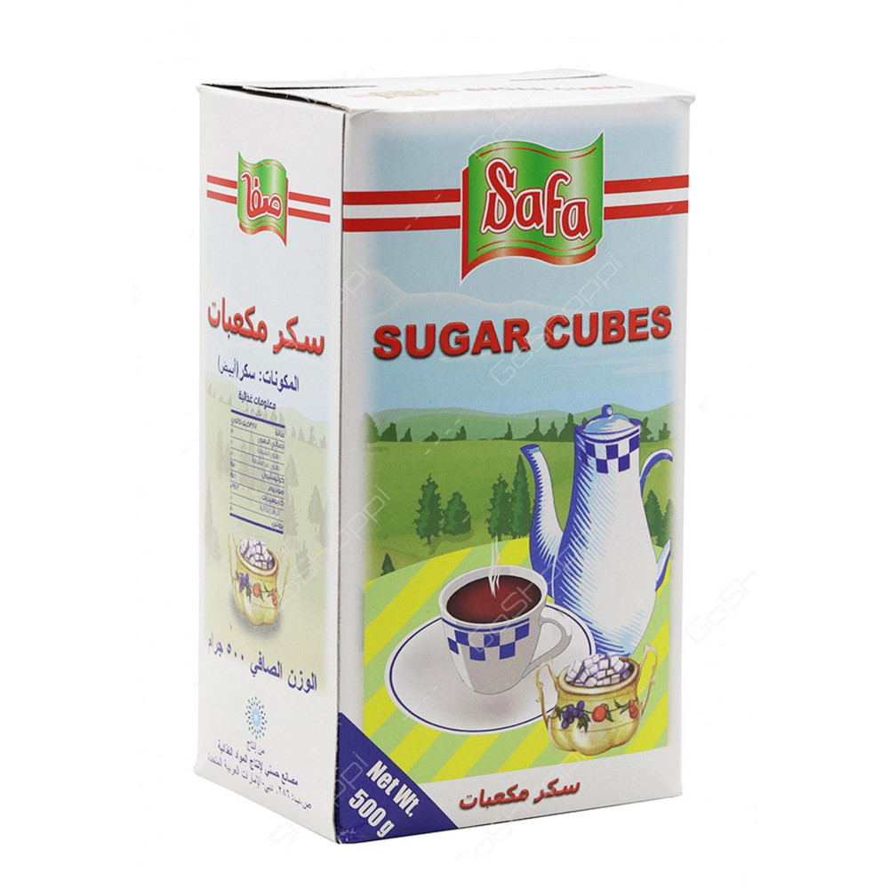 CUBE SUGAR 500 Grams Sinaha Platform